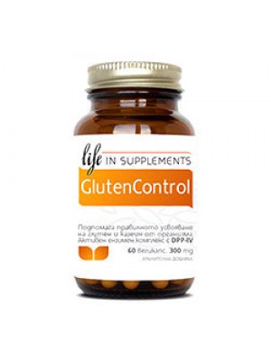 Gluten control 300mg. 60 capsules